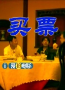 中文字幕欧美视频