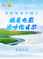 国产精品18