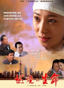 中文字幕欧美视频