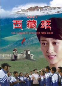 国产精品三区四区