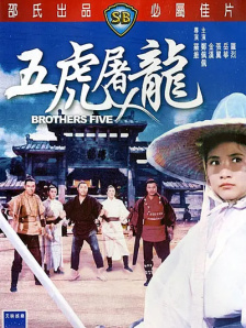中文字幕欧美视频